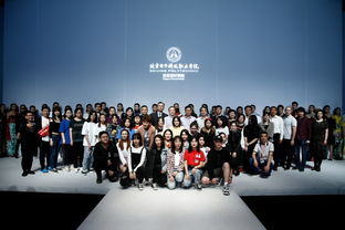 電子科技 引領未來世界的無形巨擘