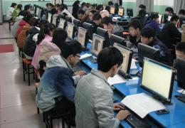 保定老帥科技技工學(xué)校 培育計算機(jī)技術(shù)精英的搖籃