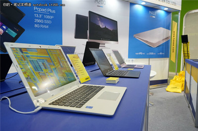 聚焦電腦展 神舟攜多款新品重磅來襲，計算機技術培訓領域或將迎來新變革